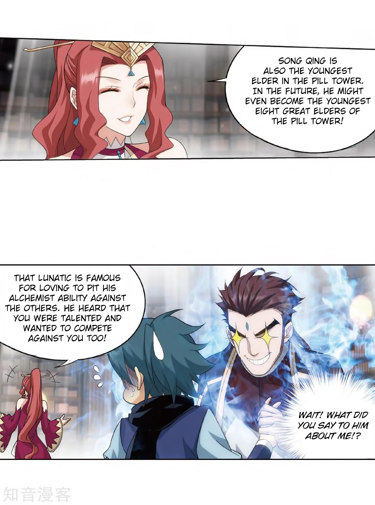 Page 42 of Chapter 272