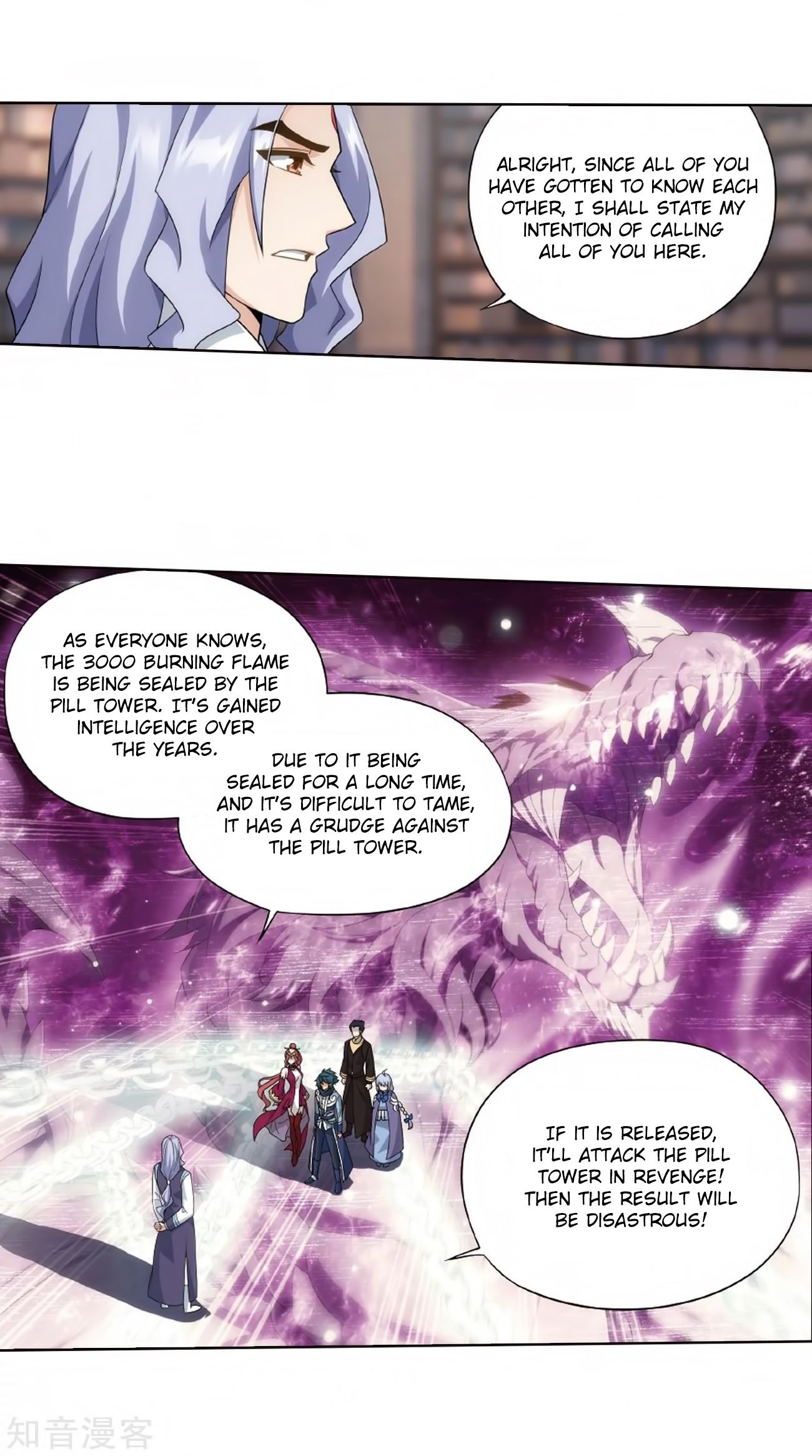 Page 43 of Chapter 272