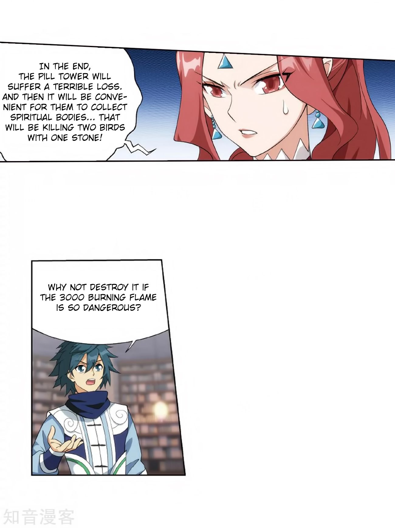 Page 45 of Chapter 272