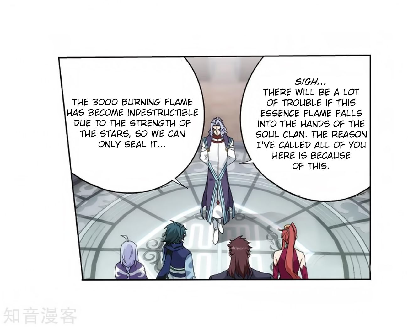 Page 46 of Chapter 272