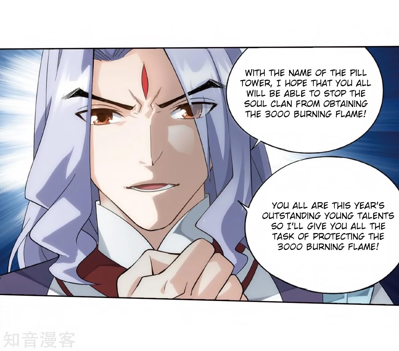 Page 47 of Chapter 272
