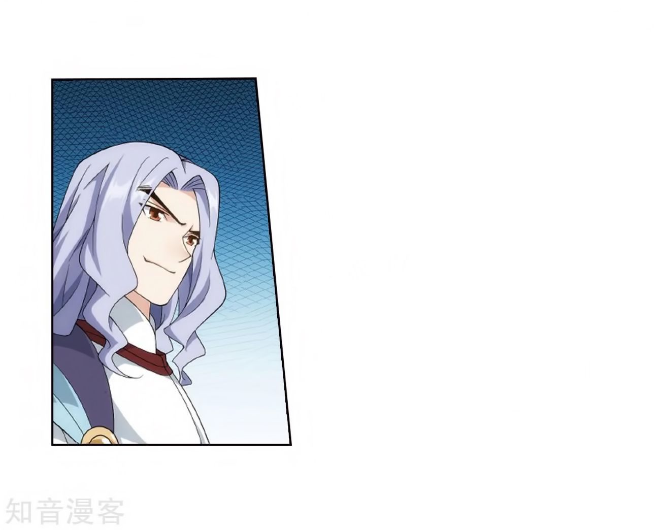 Page 52 of Chapter 272