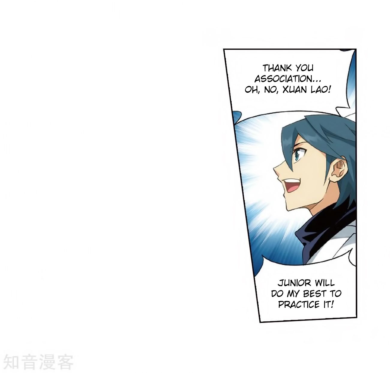 Page 58 of Chapter 272