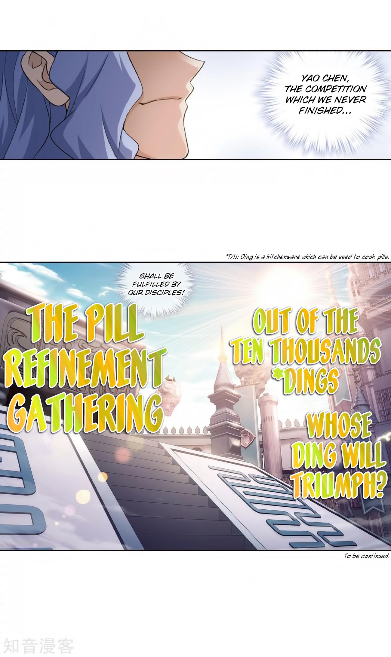 Page 60 of Chapter 272