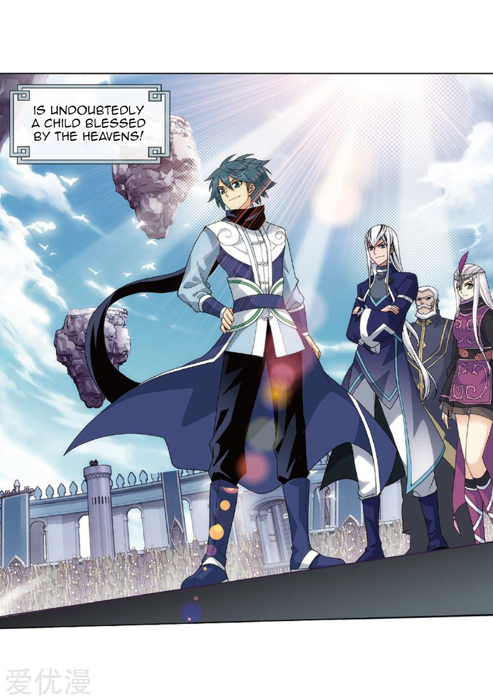 Page 4 of Chapter 273