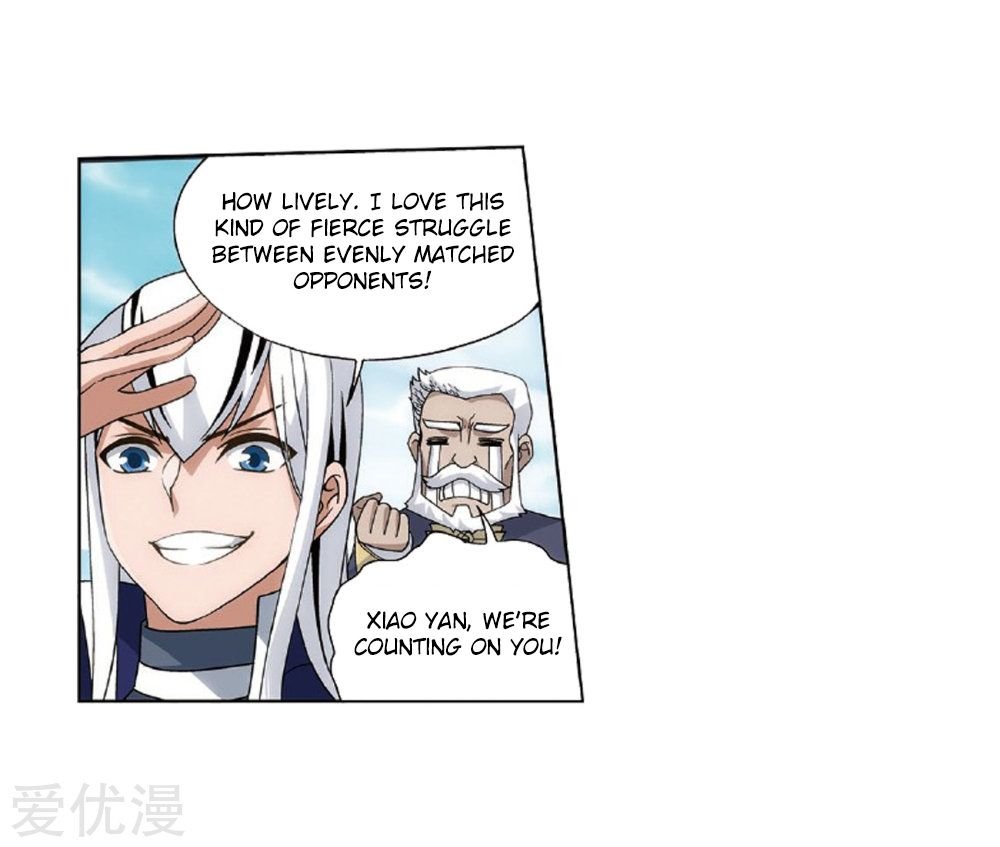Page 5 of Chapter 273