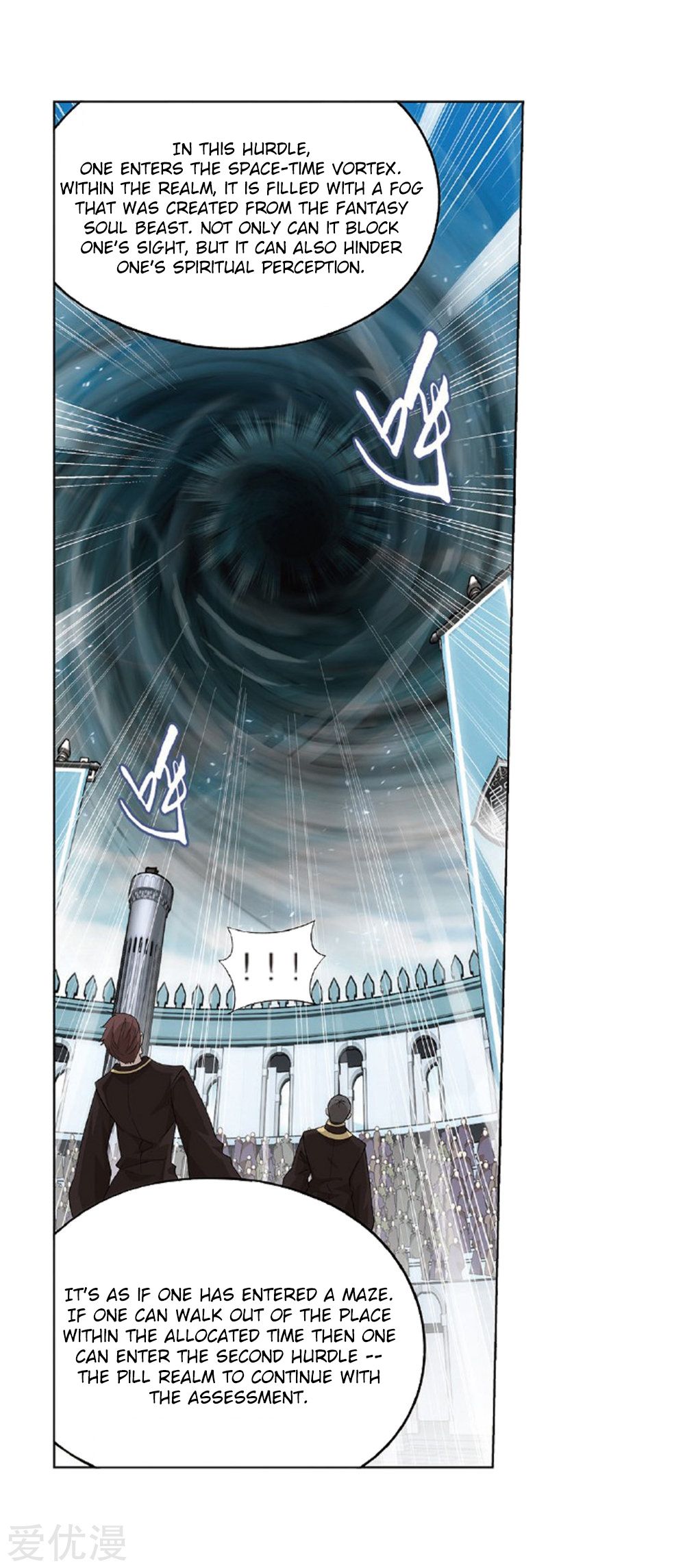 Page 12 of Chapter 273