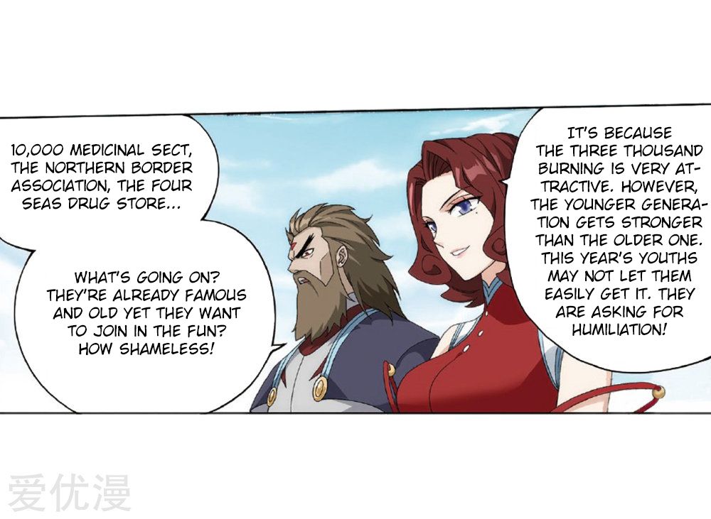 Page 16 of Chapter 273