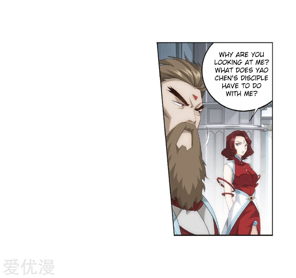 Page 18 of Chapter 273