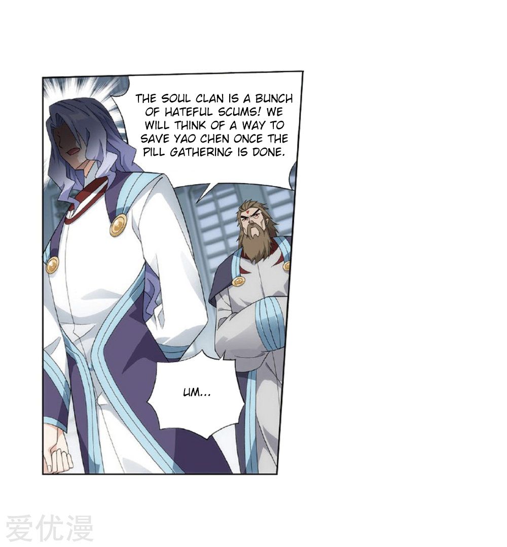 Page 22 of Chapter 273