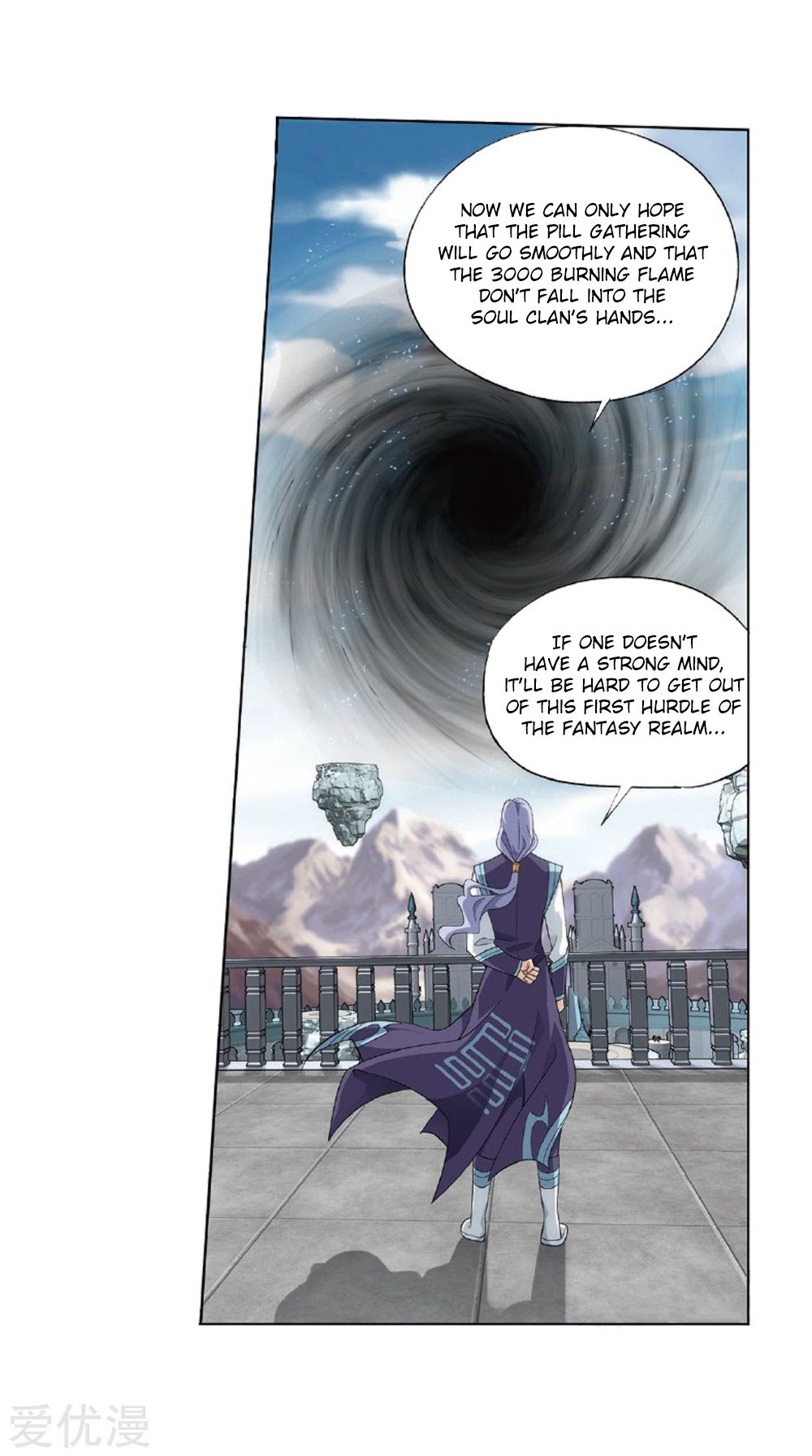 Page 23 of Chapter 273