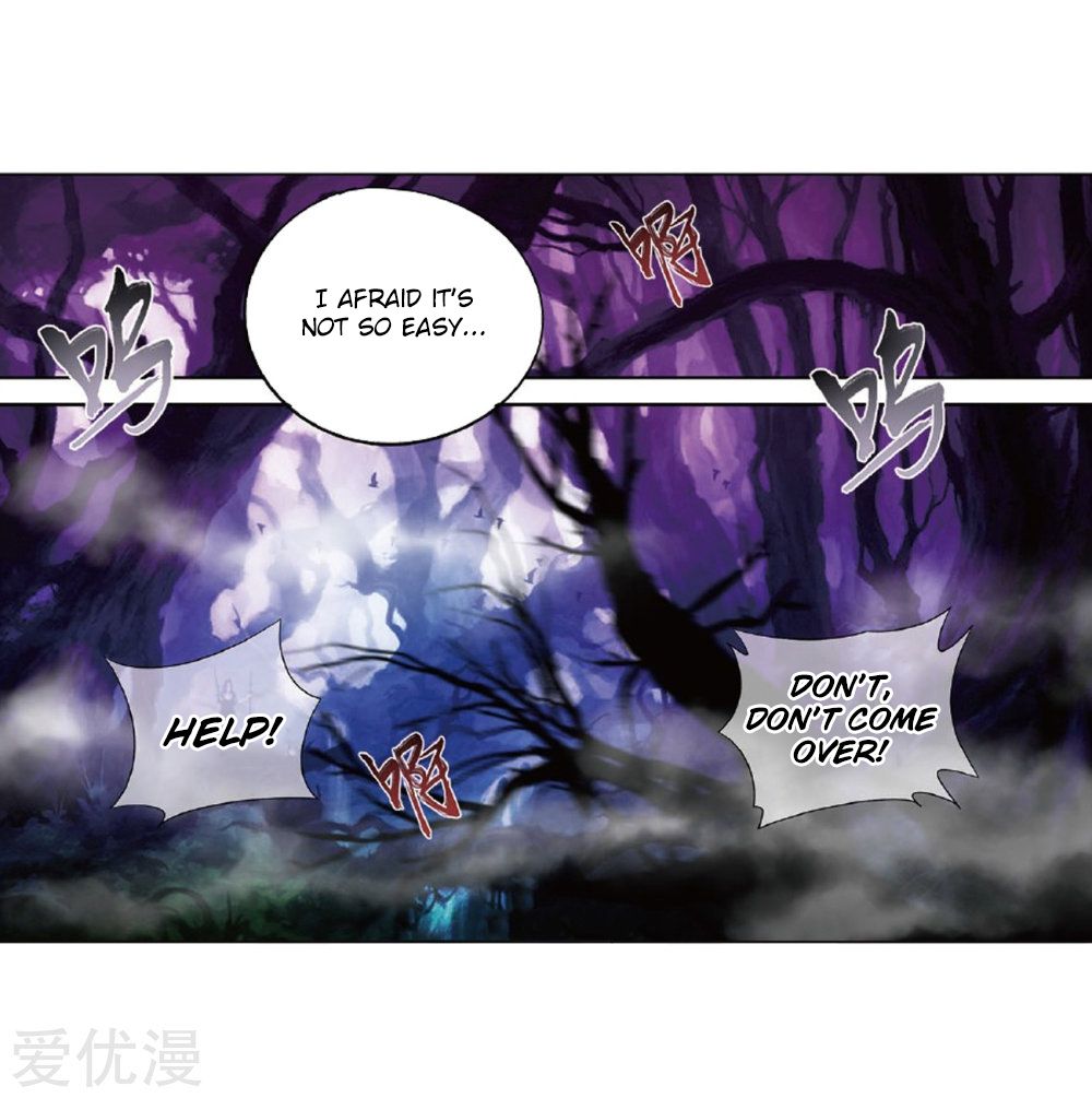 Page 24 of Chapter 273