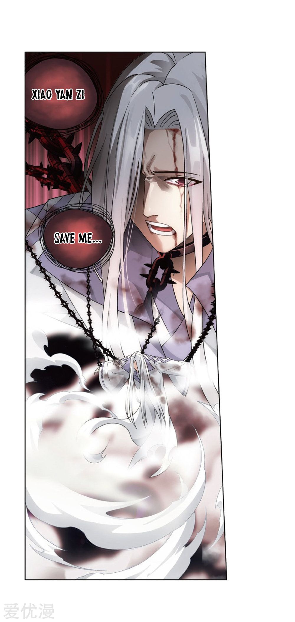 Page 27 of Chapter 273