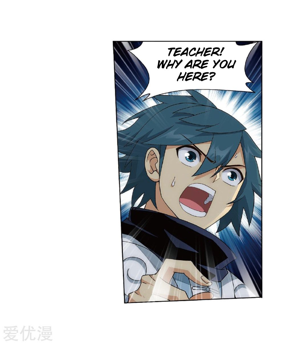 Page 28 of Chapter 273