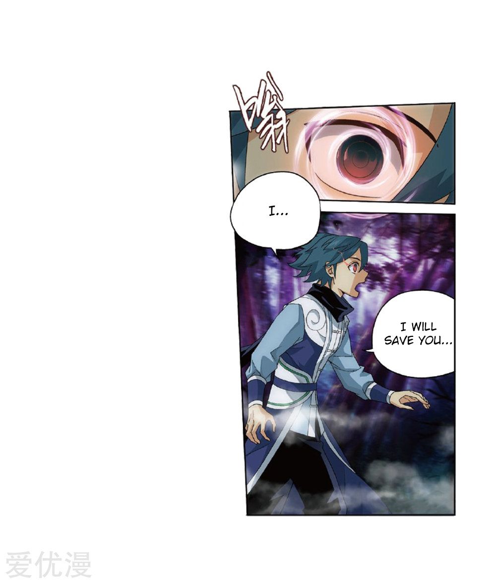 Page 29 of Chapter 273