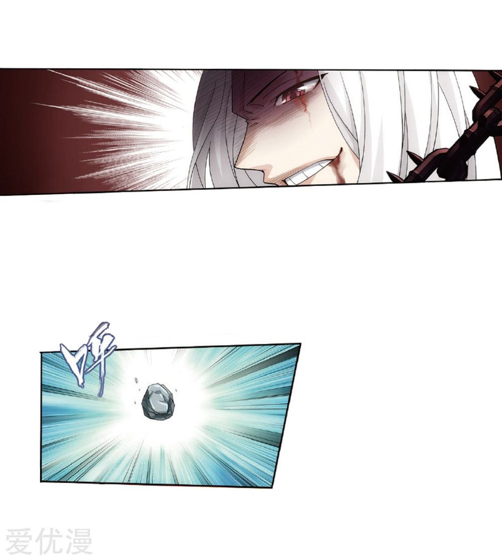 Page 30 of Chapter 273