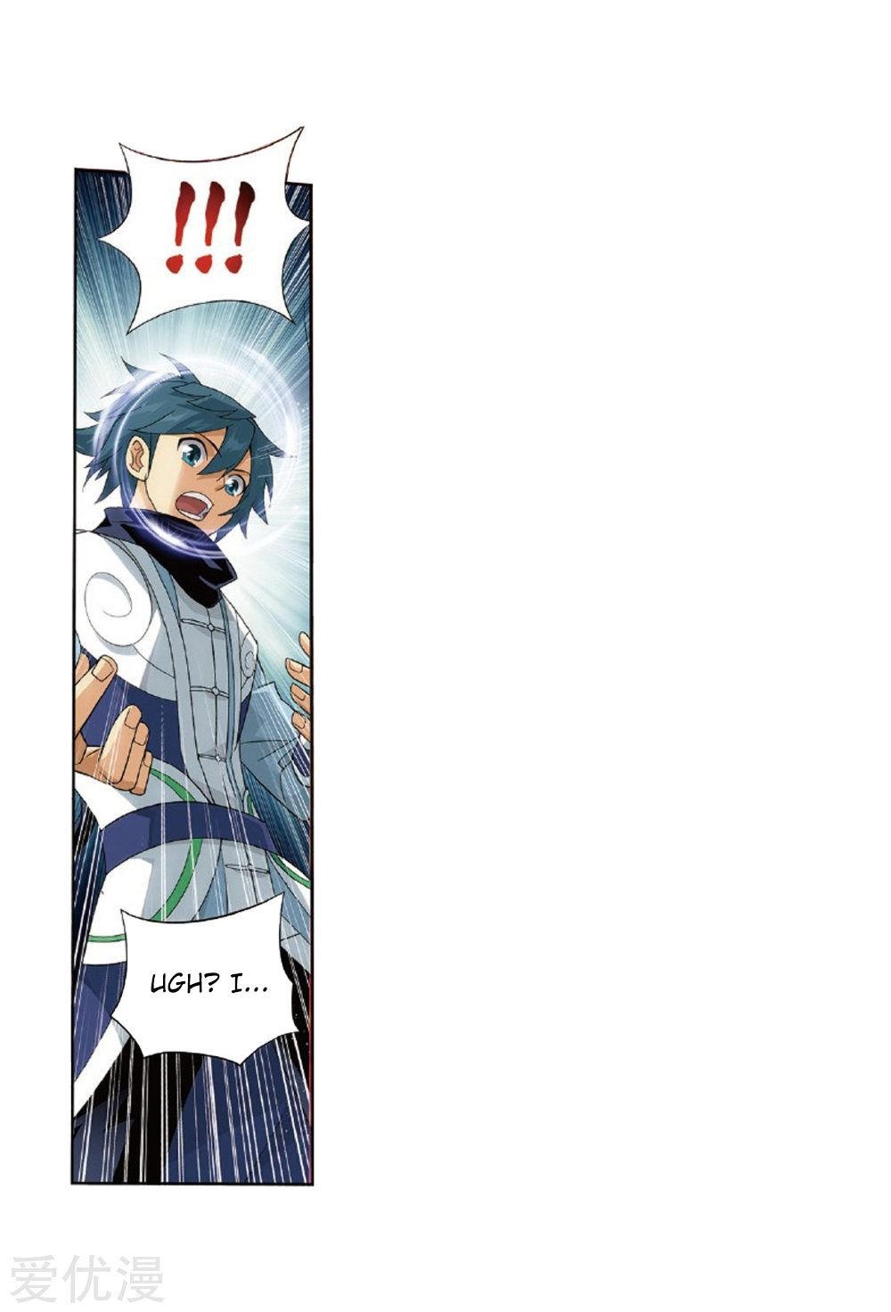 Page 32 of Chapter 273