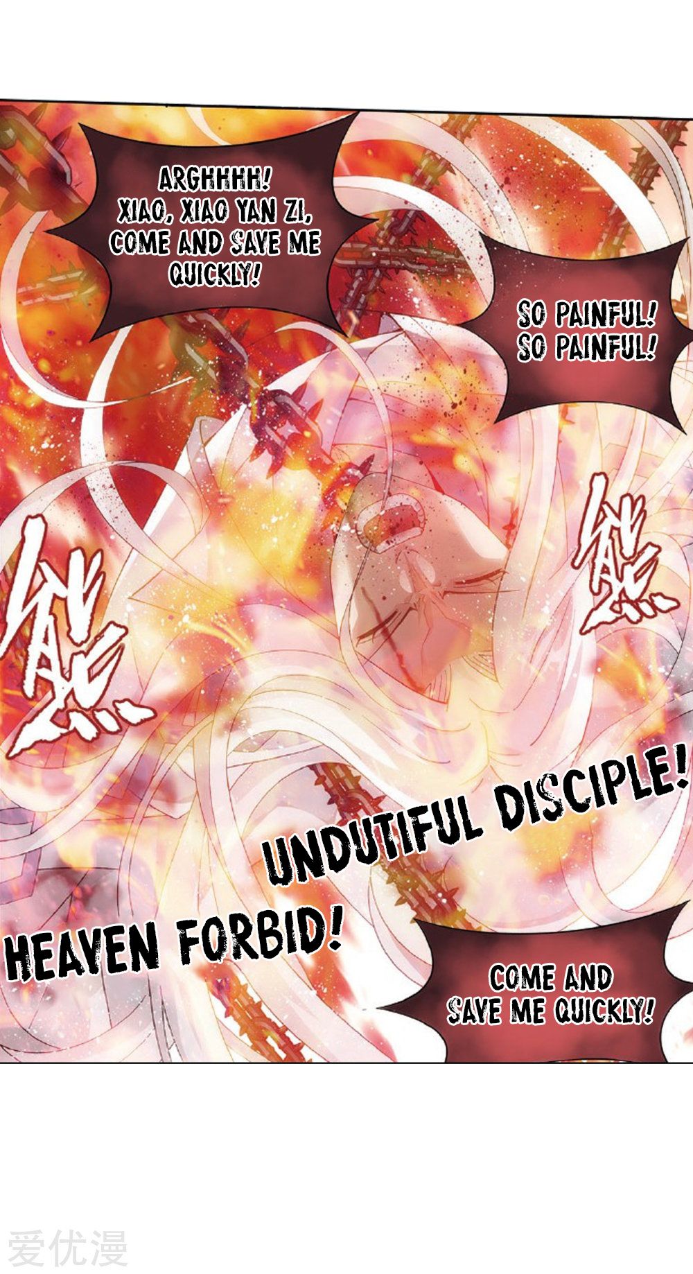 Page 33 of Chapter 273