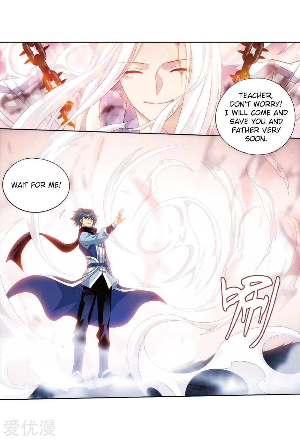 Page 36 of Chapter 273