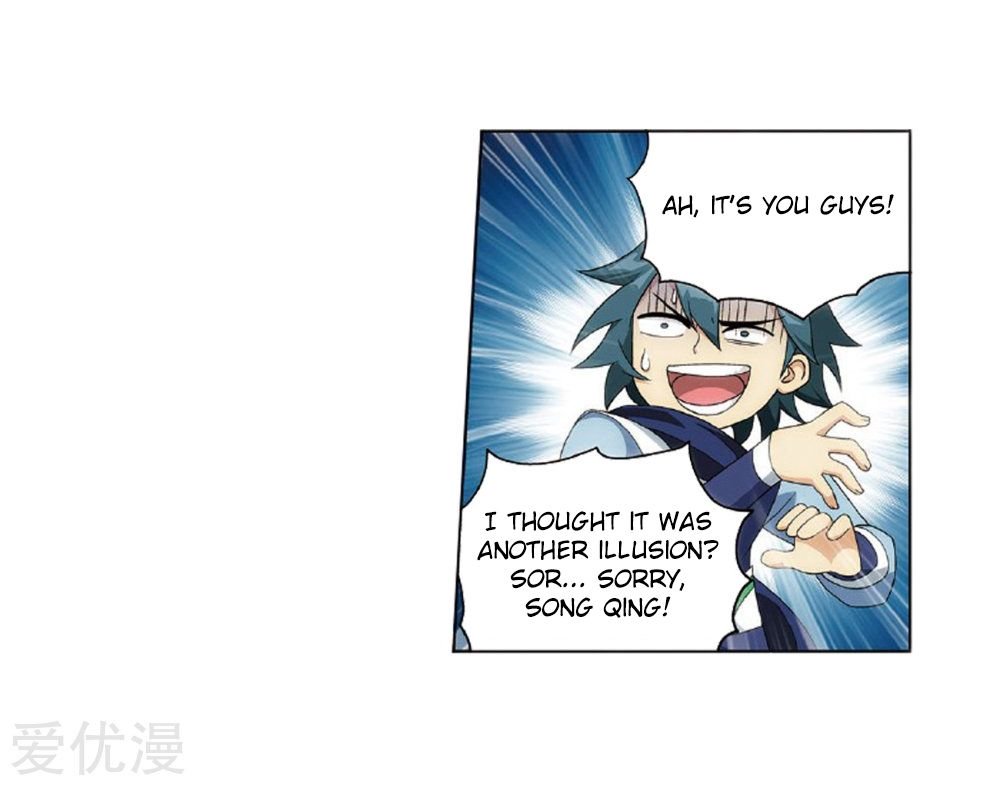 Page 41 of Chapter 273