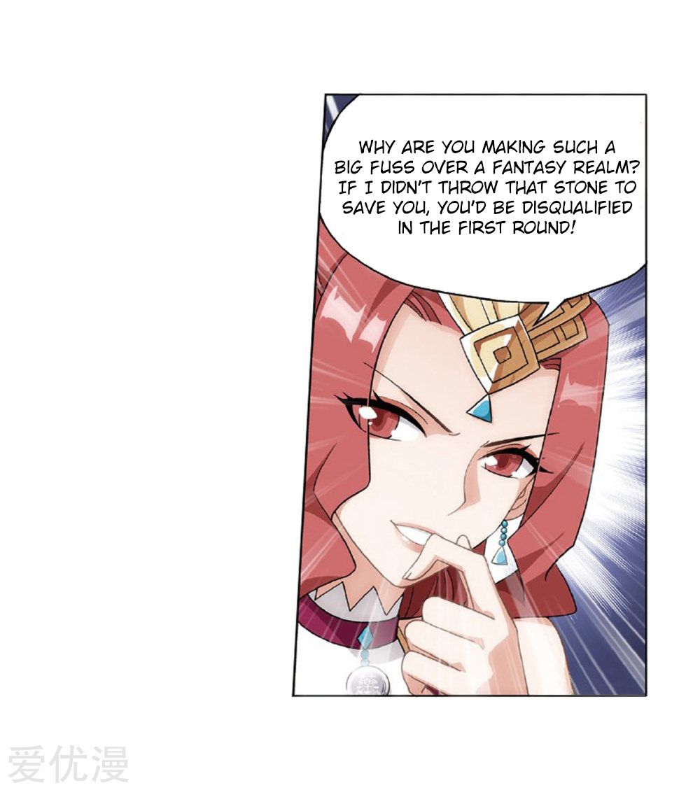 Page 42 of Chapter 273