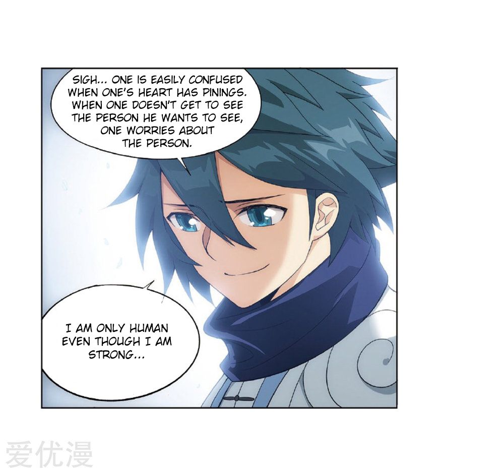 Page 43 of Chapter 273