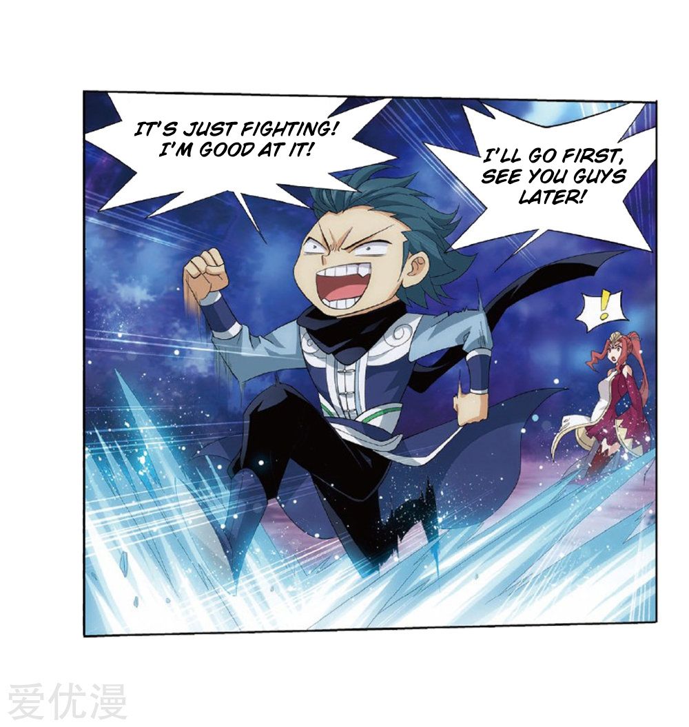 Page 48 of Chapter 273