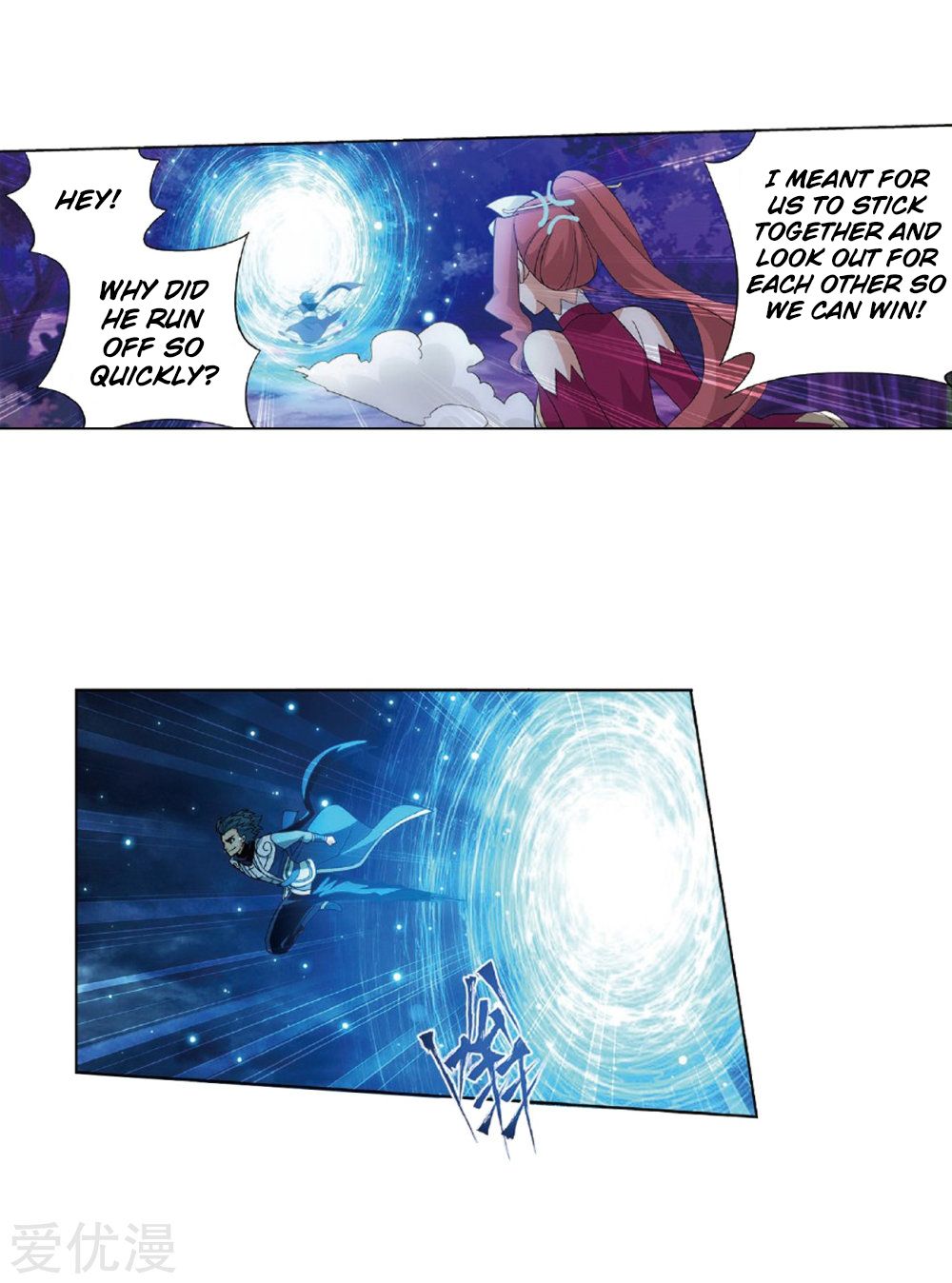 Page 49 of Chapter 273