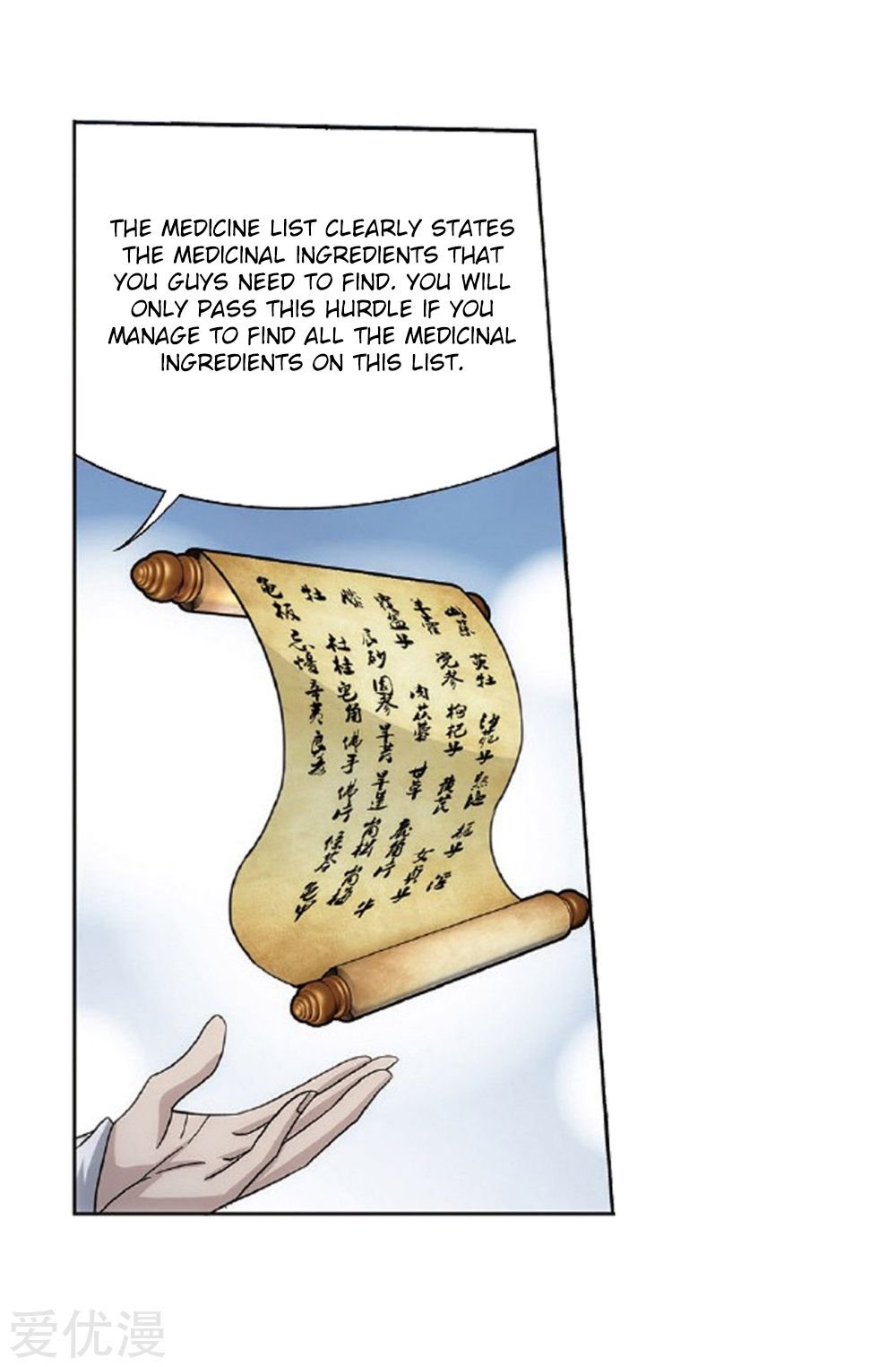Page 55 of Chapter 273
