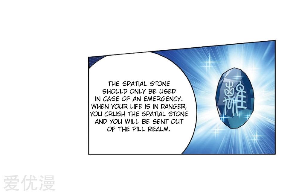 Page 57 of Chapter 273