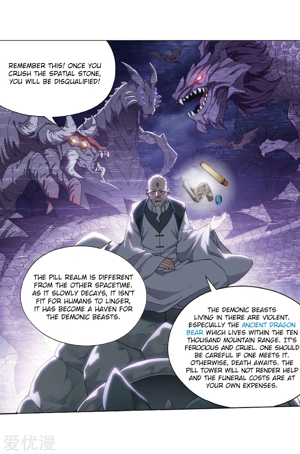 Page 58 of Chapter 273