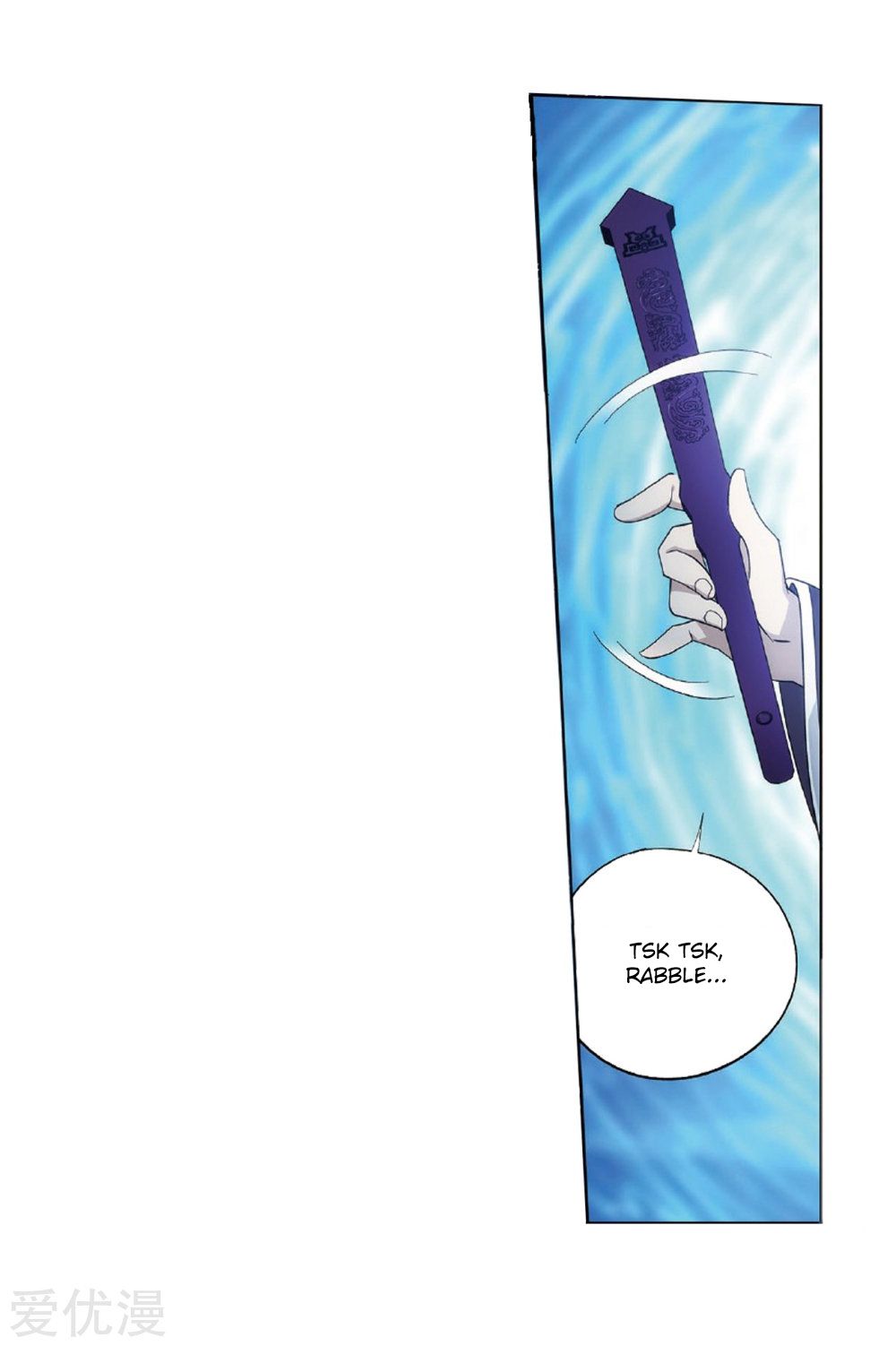 Page 62 of Chapter 273