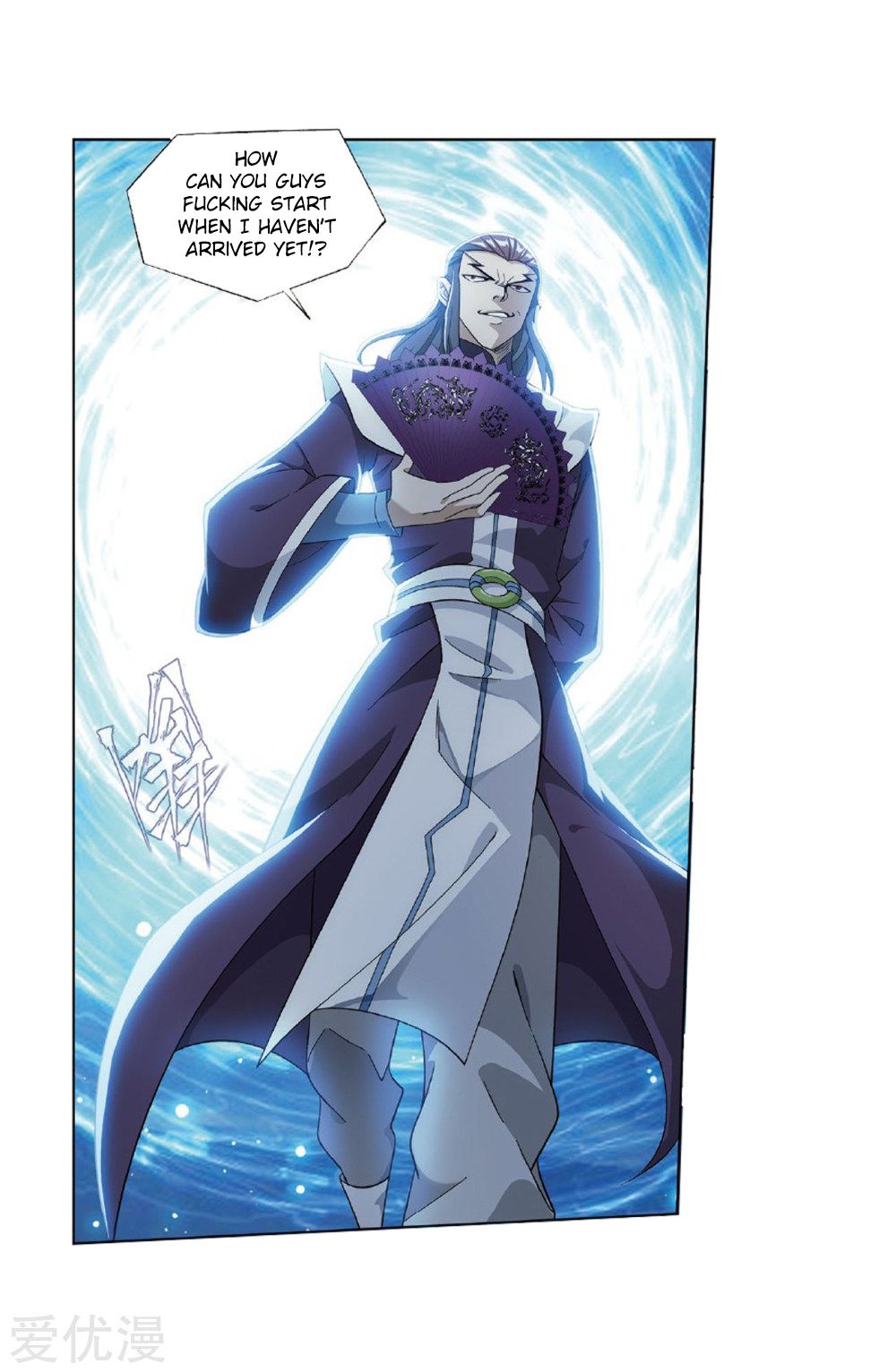 Page 63 of Chapter 273