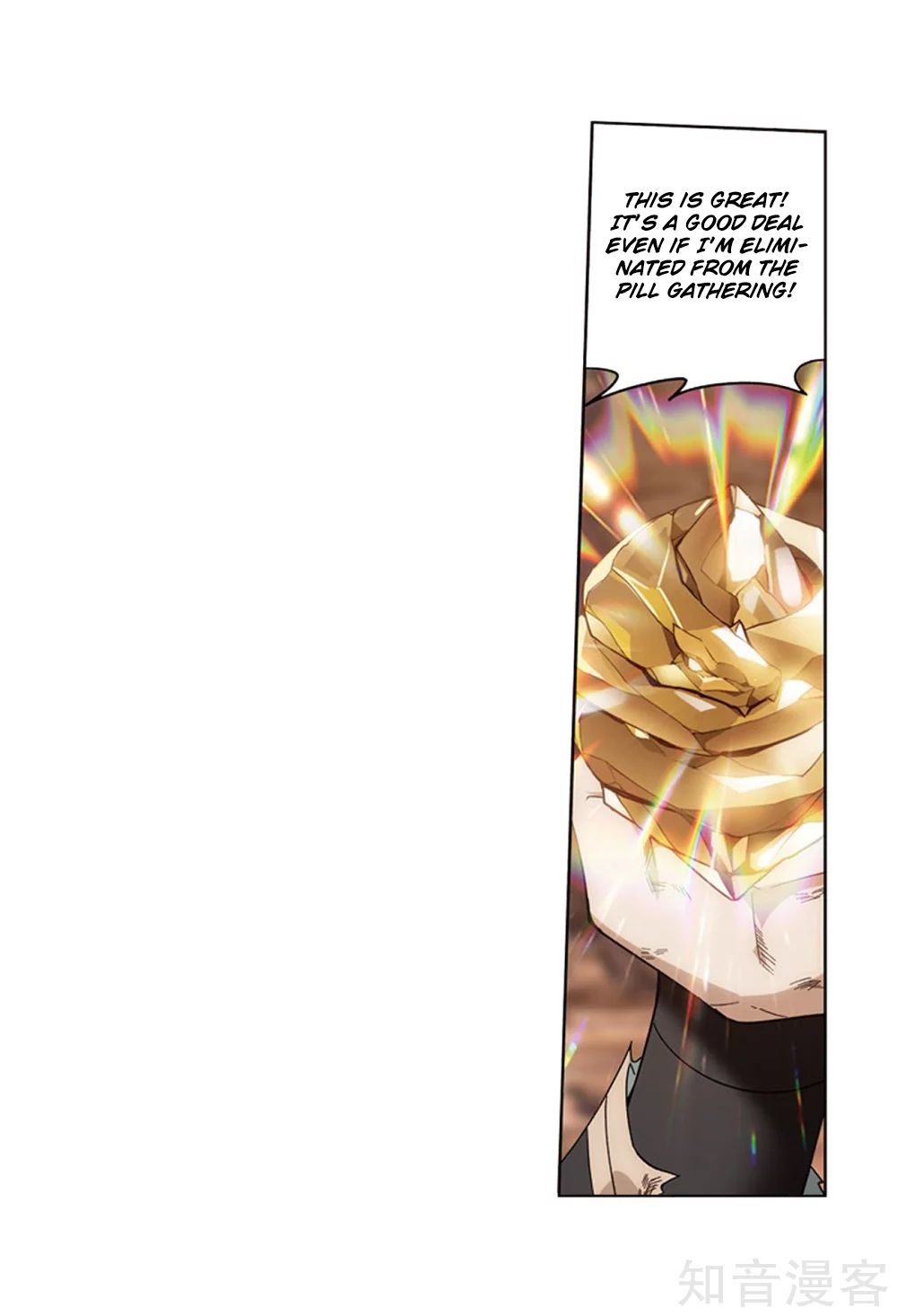 Page 4 of Chapter 274