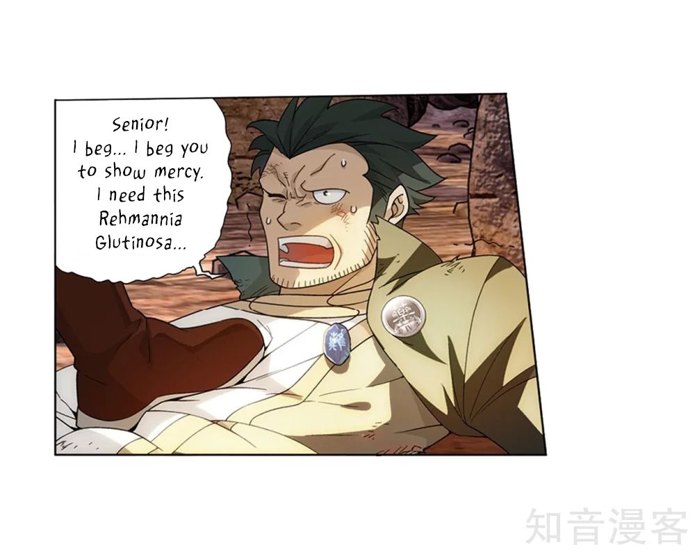 Page 7 of Chapter 274