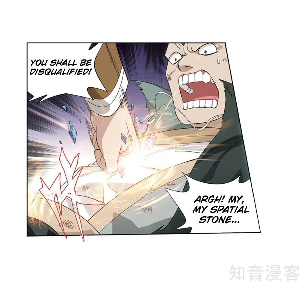 Page 9 of Chapter 274