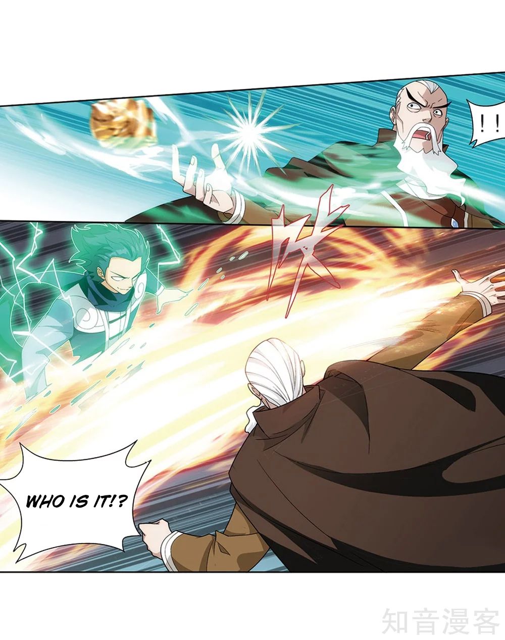 Page 14 of Chapter 274