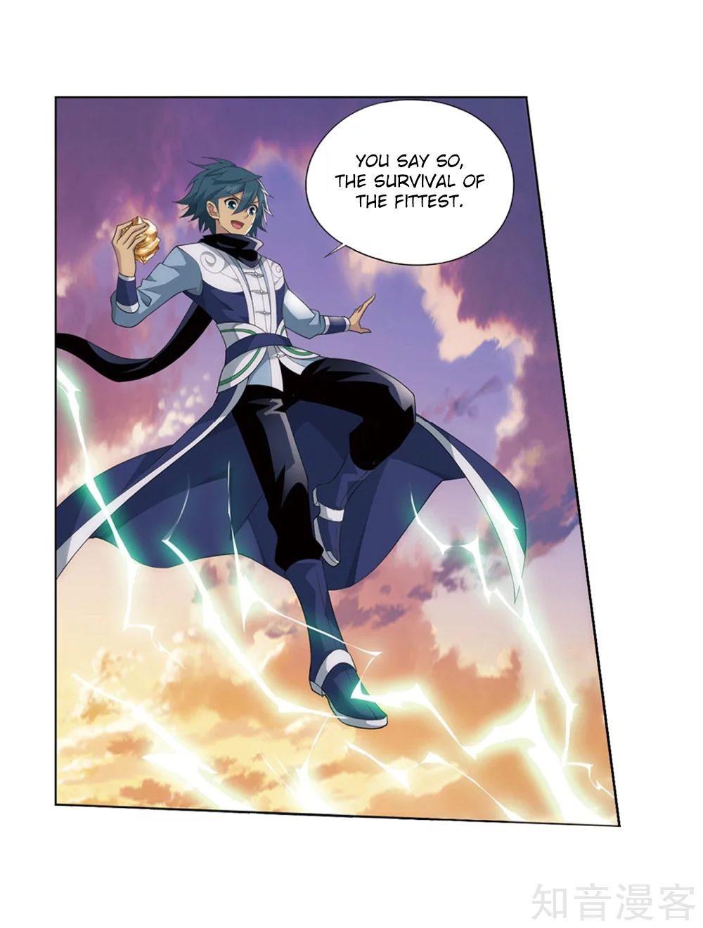 Page 15 of Chapter 274