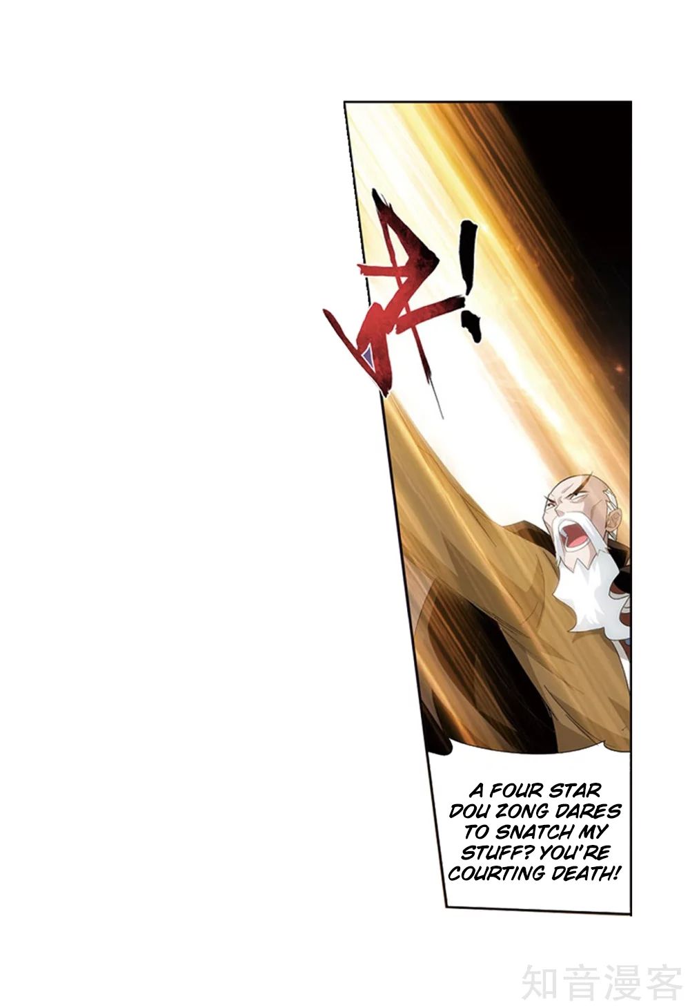Page 16 of Chapter 274
