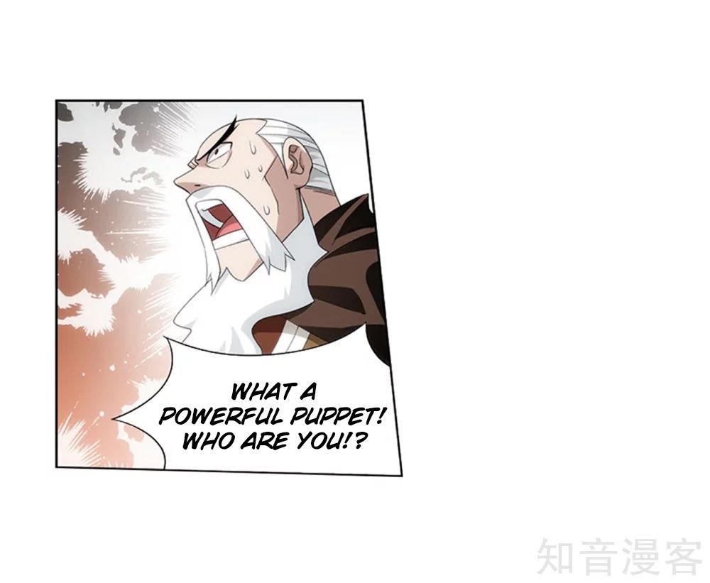 Page 19 of Chapter 274