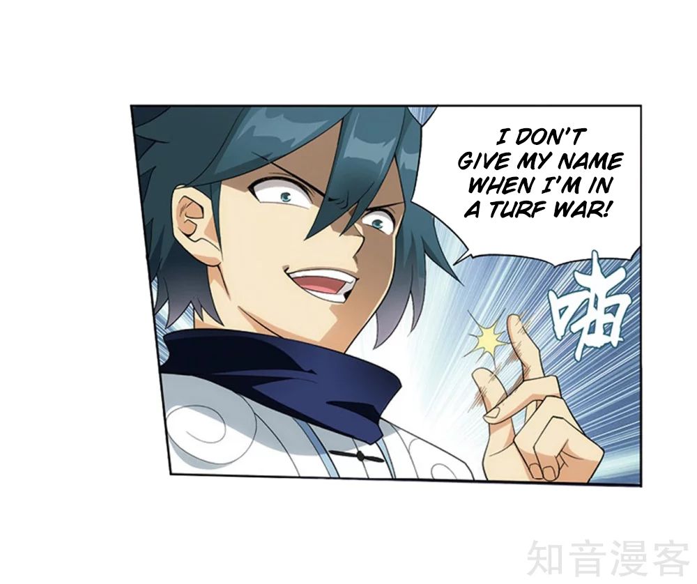 Page 20 of Chapter 274