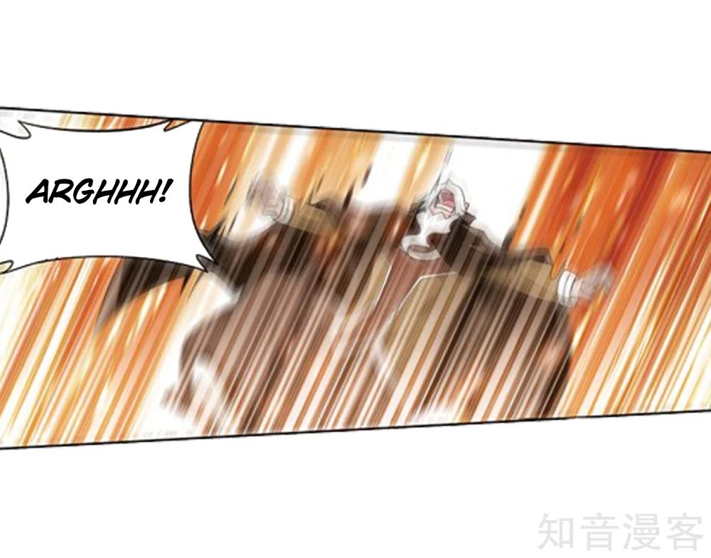 Page 26 of Chapter 274
