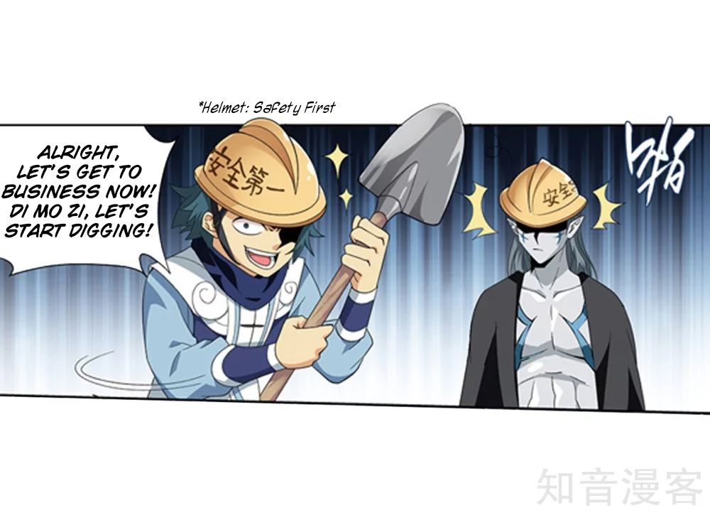 Page 29 of Chapter 274