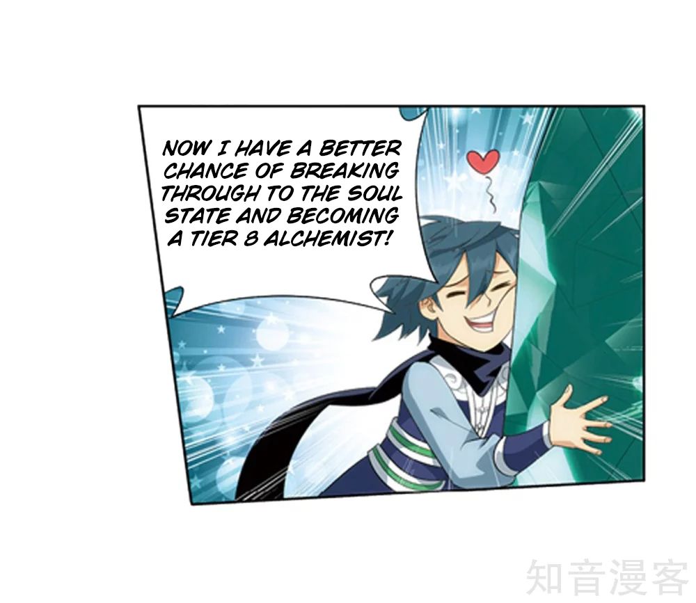 Page 32 of Chapter 274