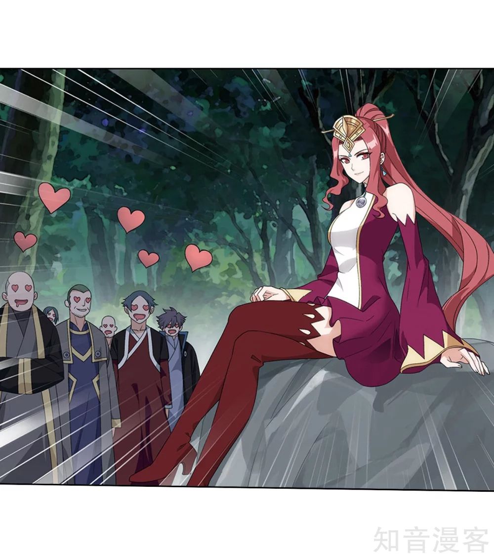 Page 38 of Chapter 274