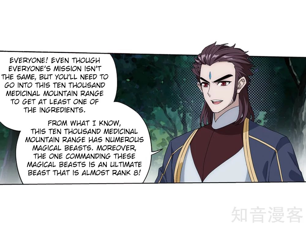 Page 39 of Chapter 274