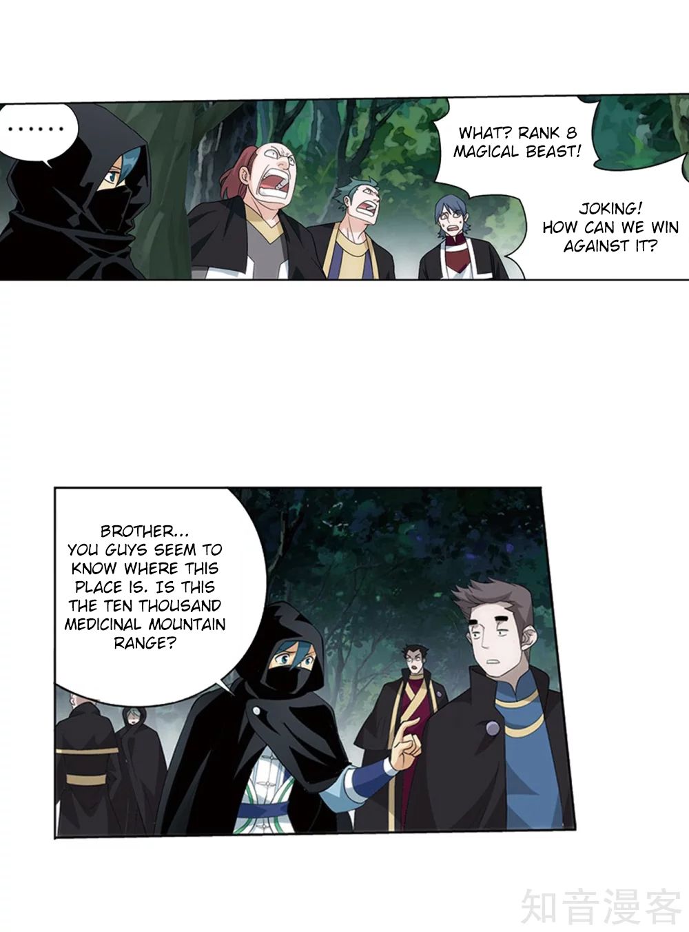 Page 40 of Chapter 274