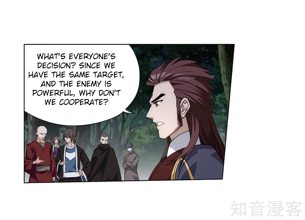 Page 44 of Chapter 274