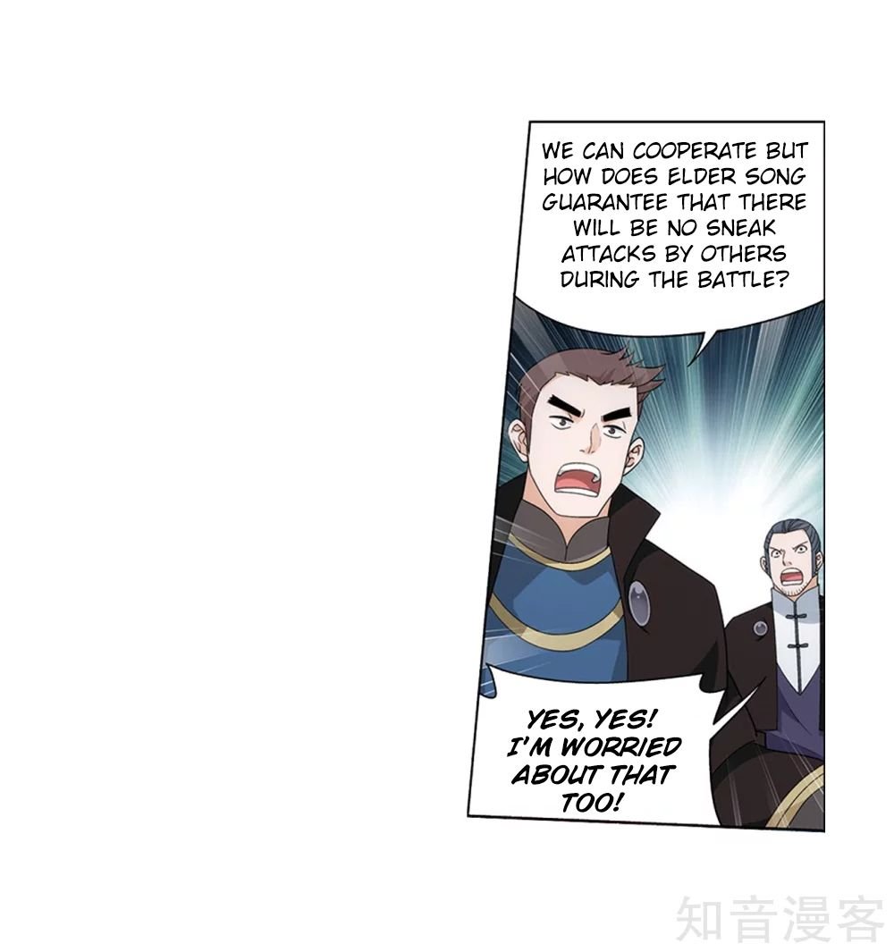 Page 46 of Chapter 274