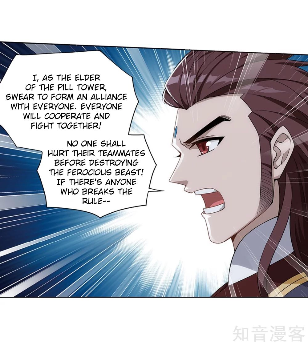 Page 47 of Chapter 274